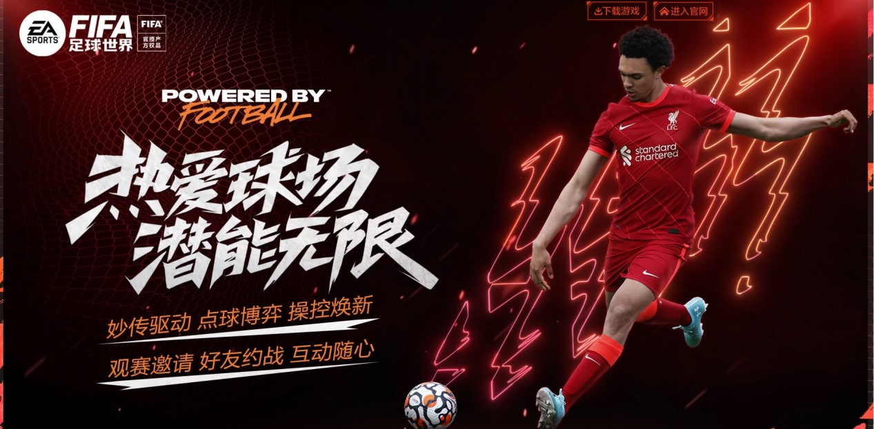 西班牙人加 西班牙人加